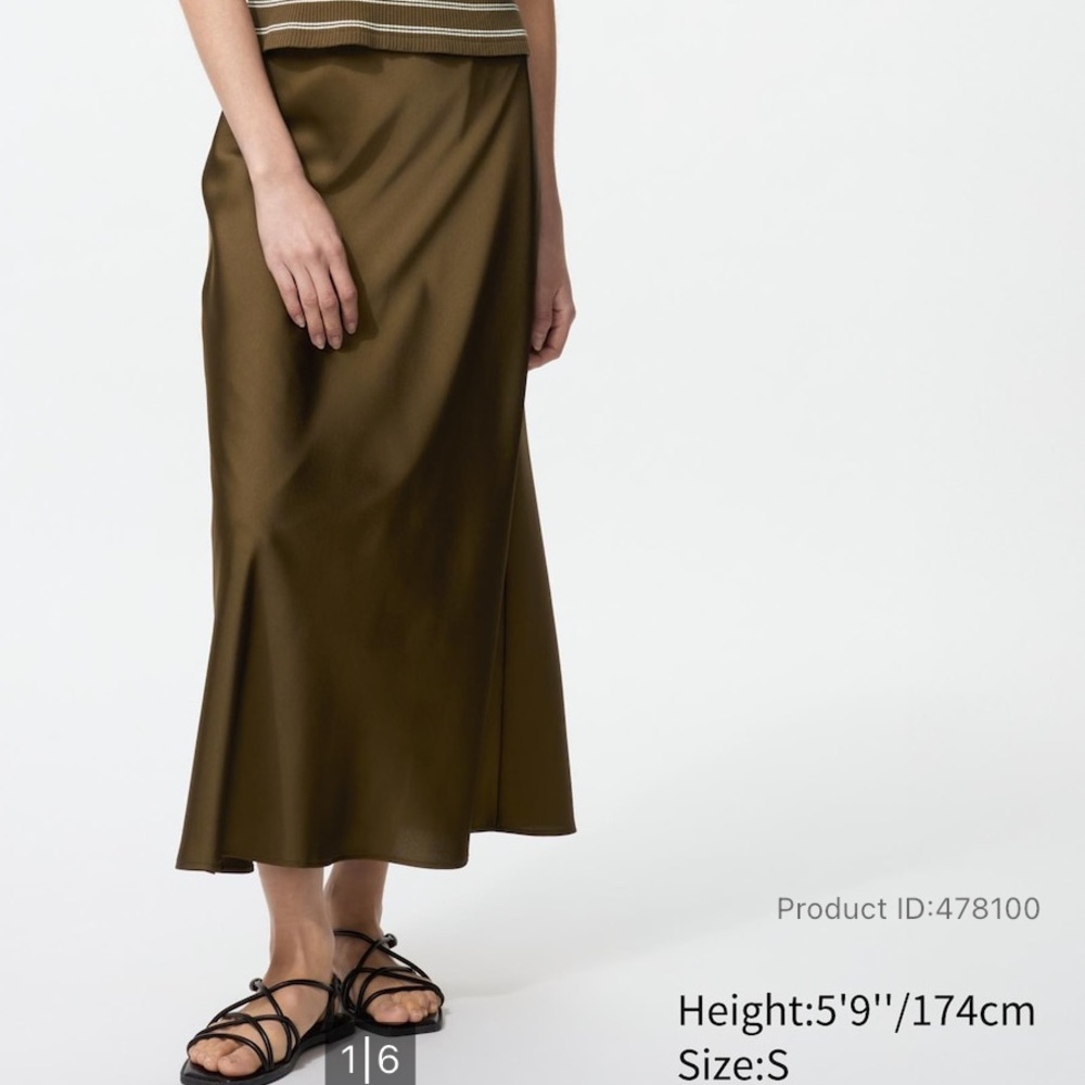 Uniqlo Olive Midi Skirt